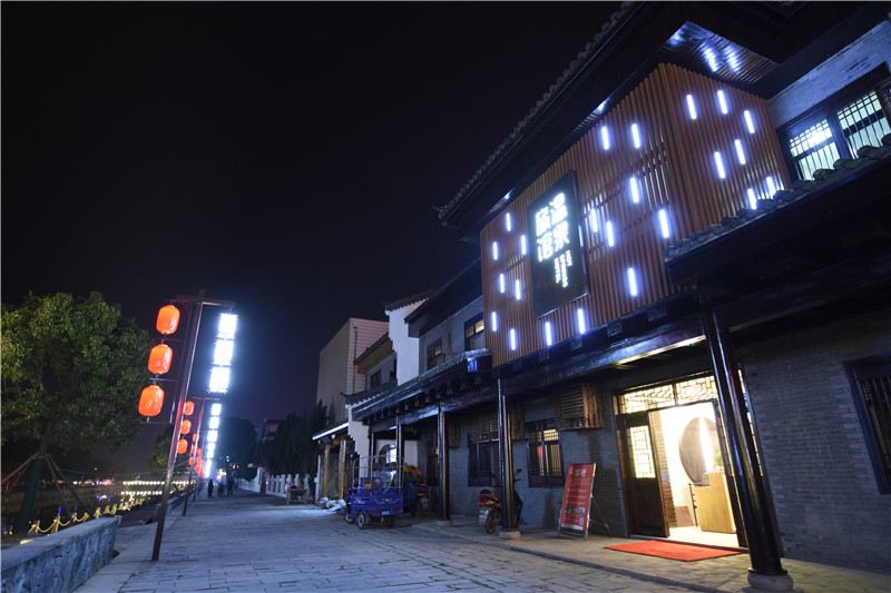 巢湖温泉旅馆