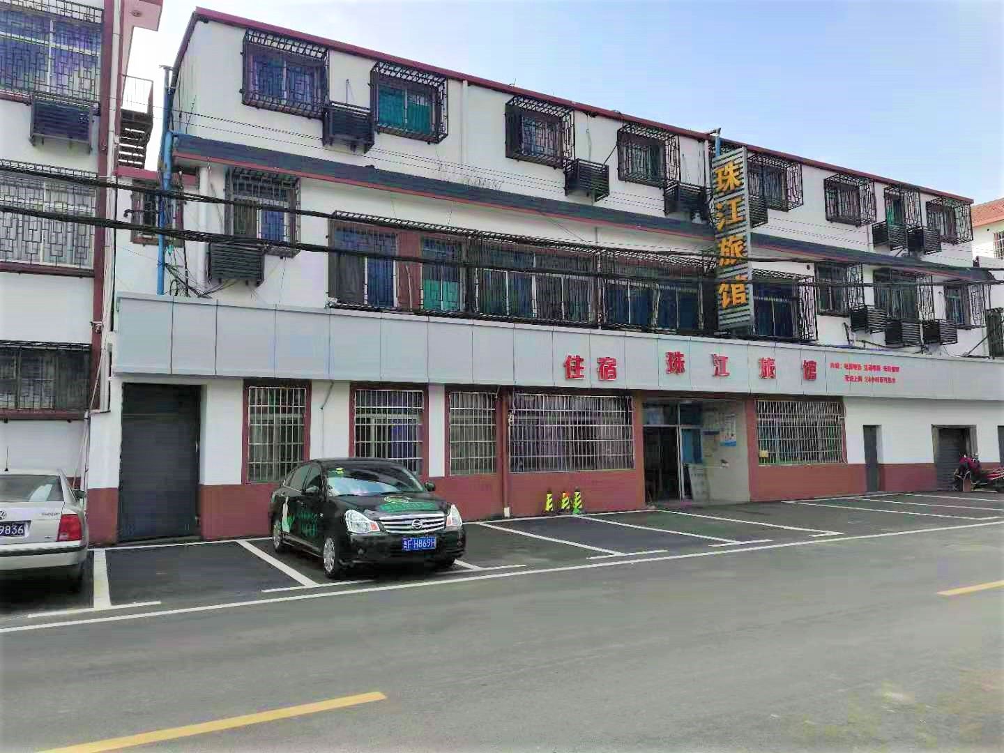 嘉善珠江旅馆