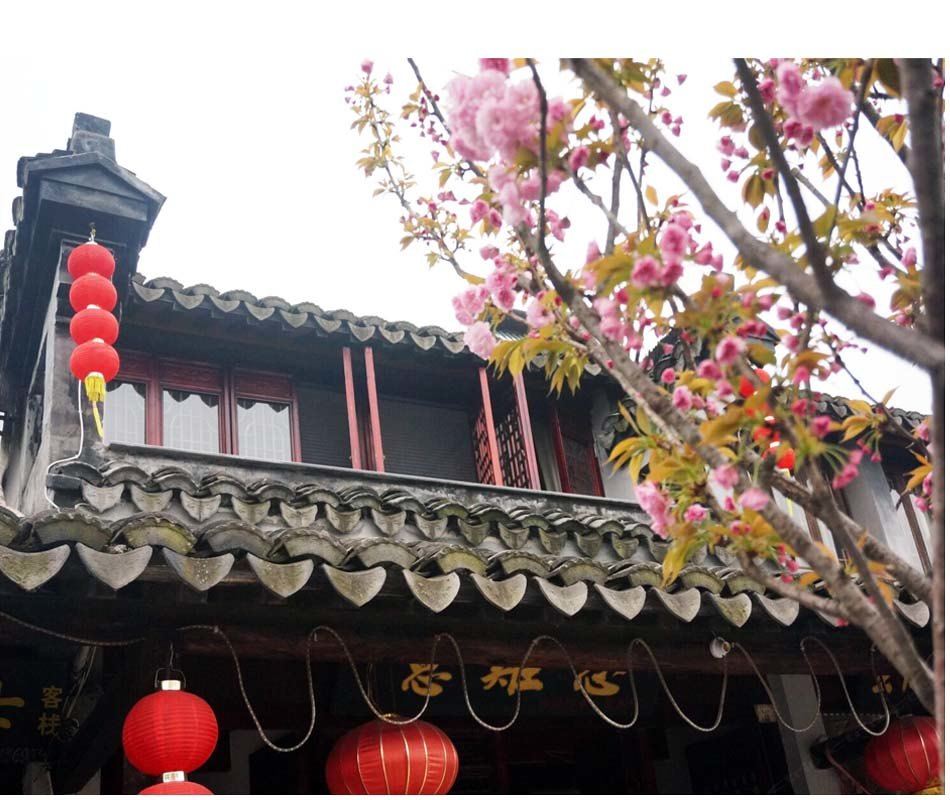 意难忘西塘印象主题客栈