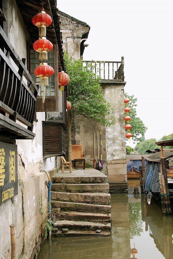 西塘易水楼客栈