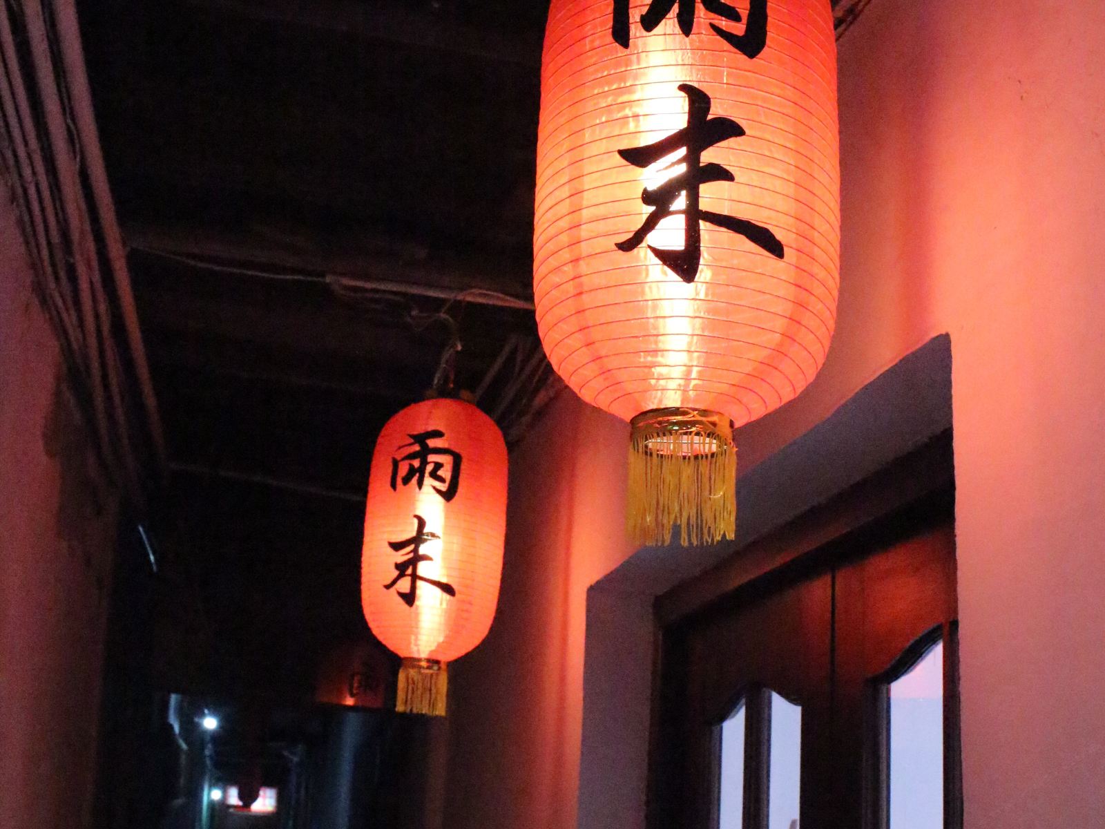 西塘雨末主题客栈