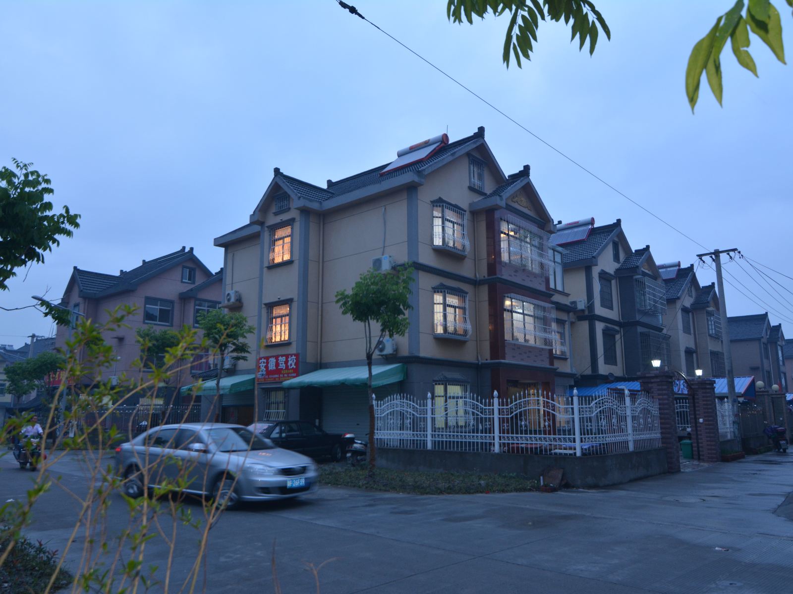 西塘忆居客栈