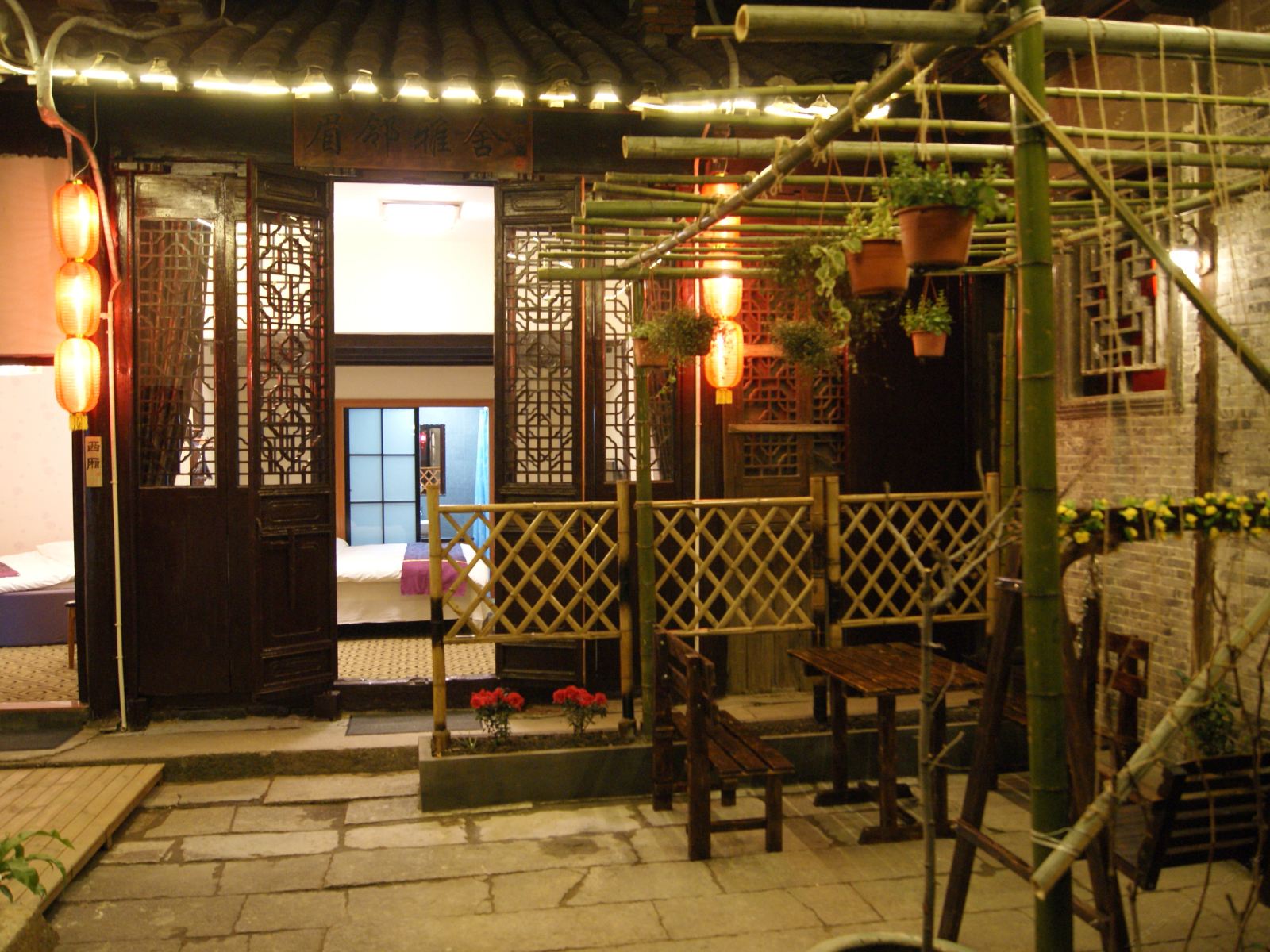 公共区域