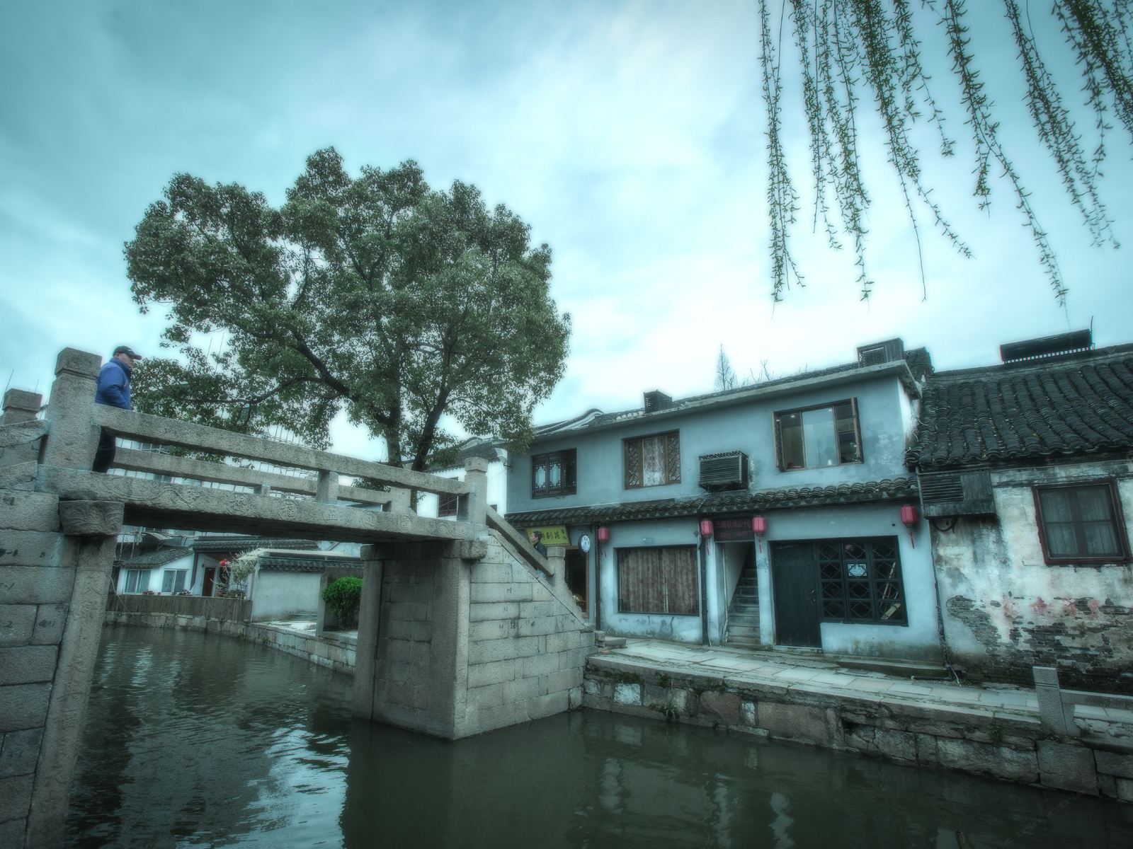 西塘五福梦缘客栈