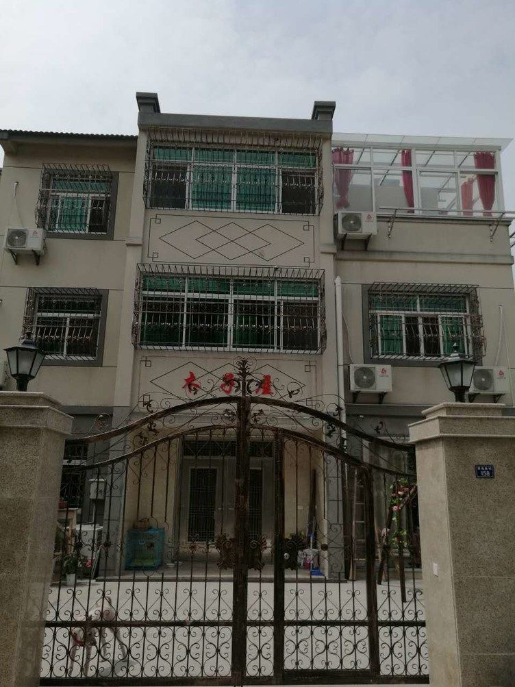 西塘木子屋客栈