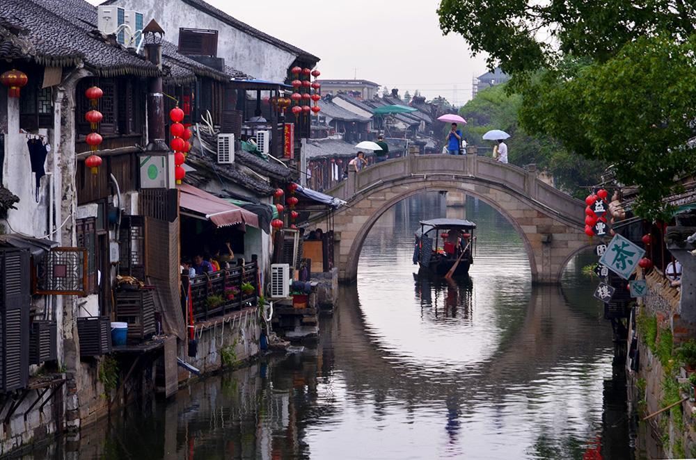 西塘饮居九舍客栈