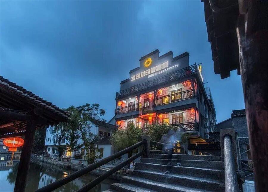 其他