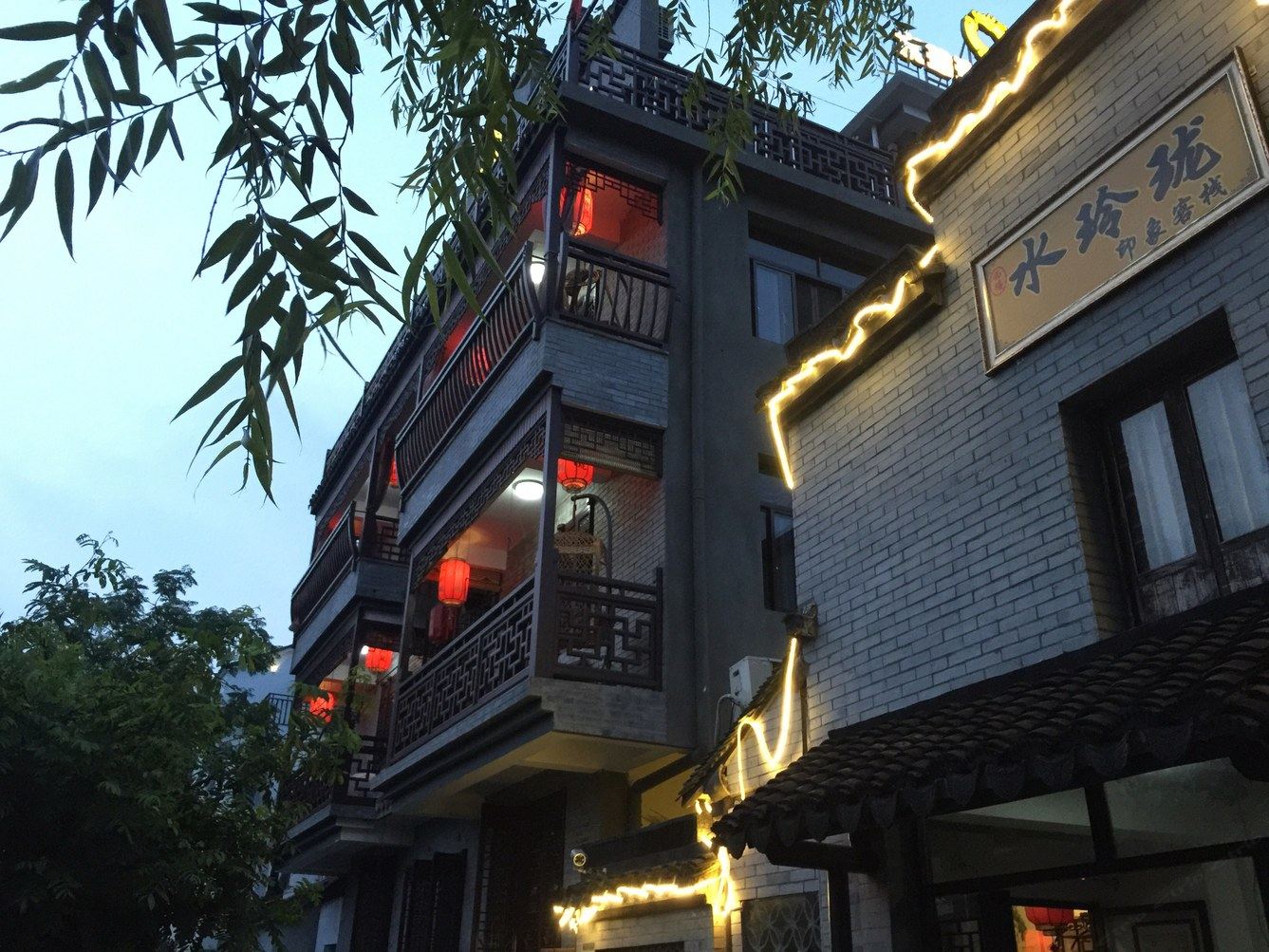 其他
