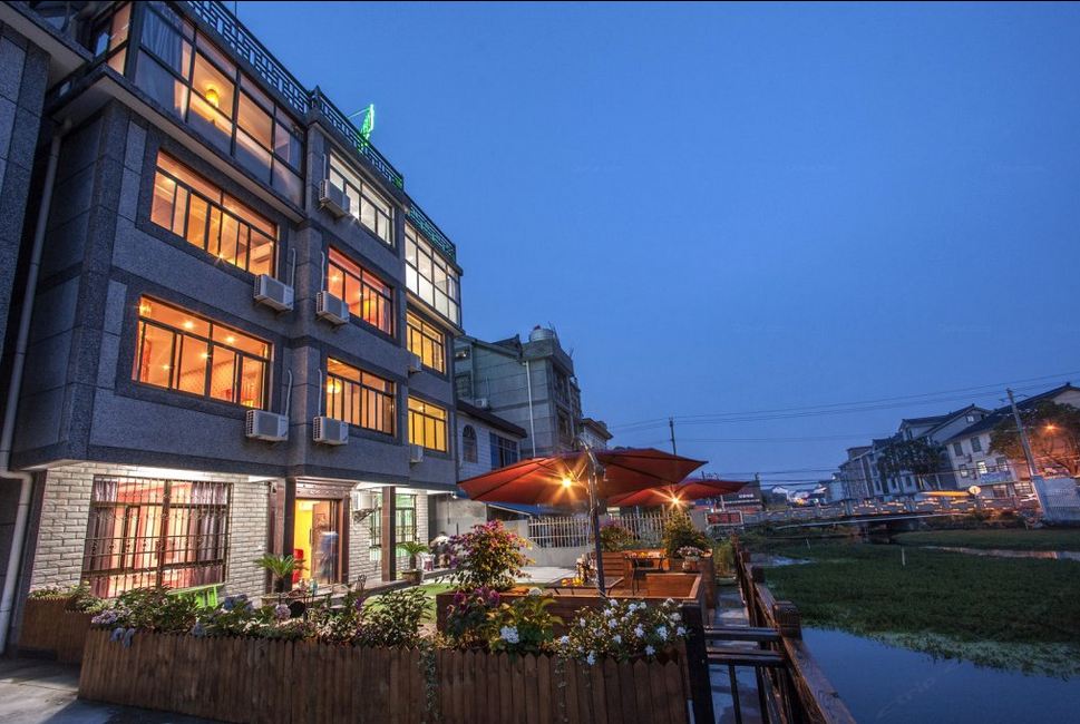 西塘浮栖水岸酒店
