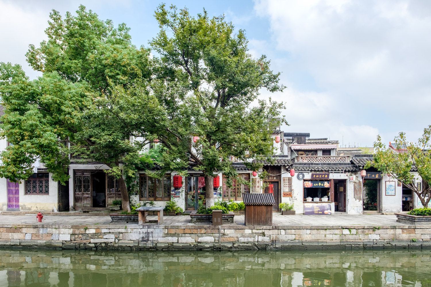 西塘幸福苑客栈