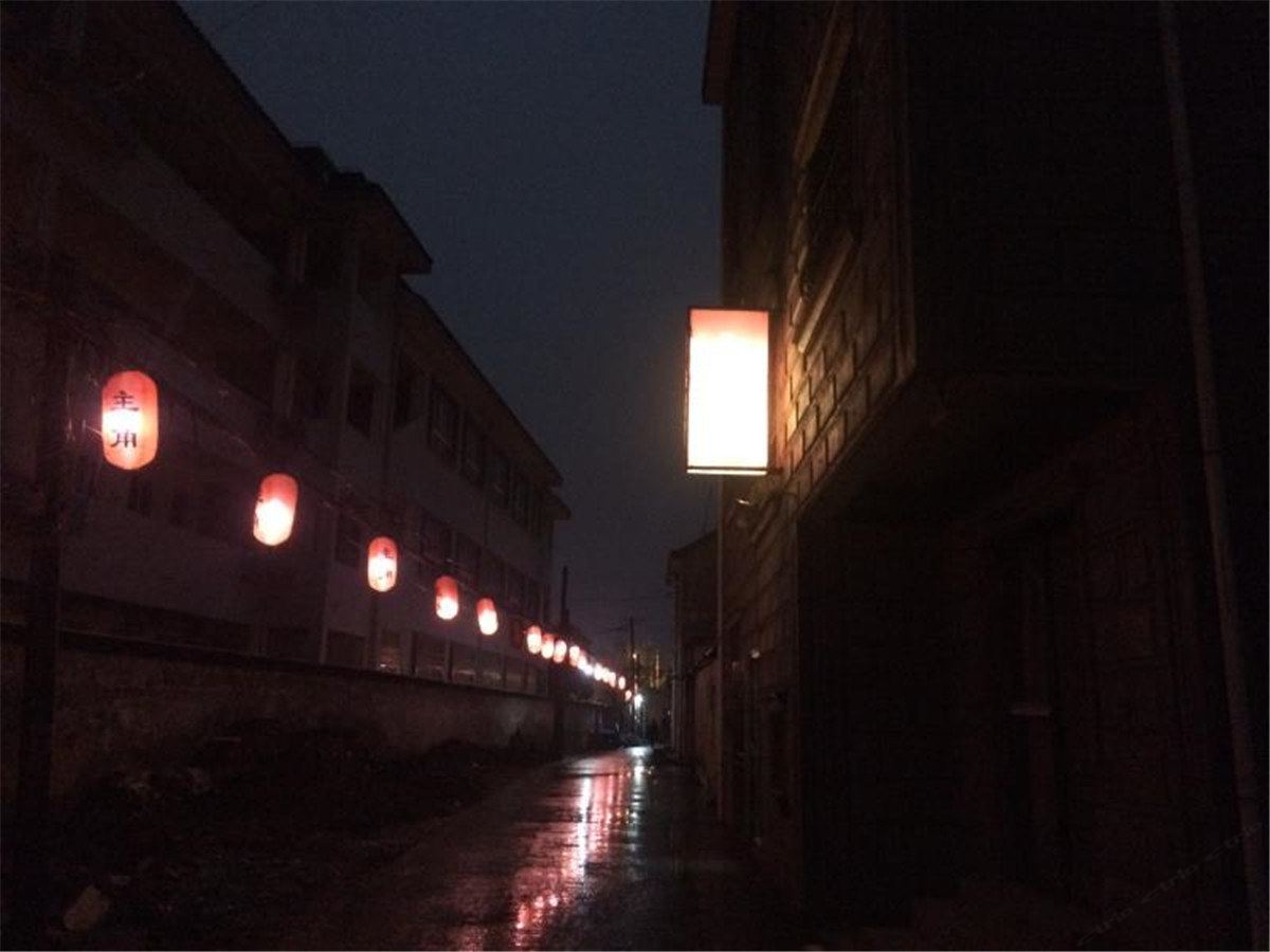其他