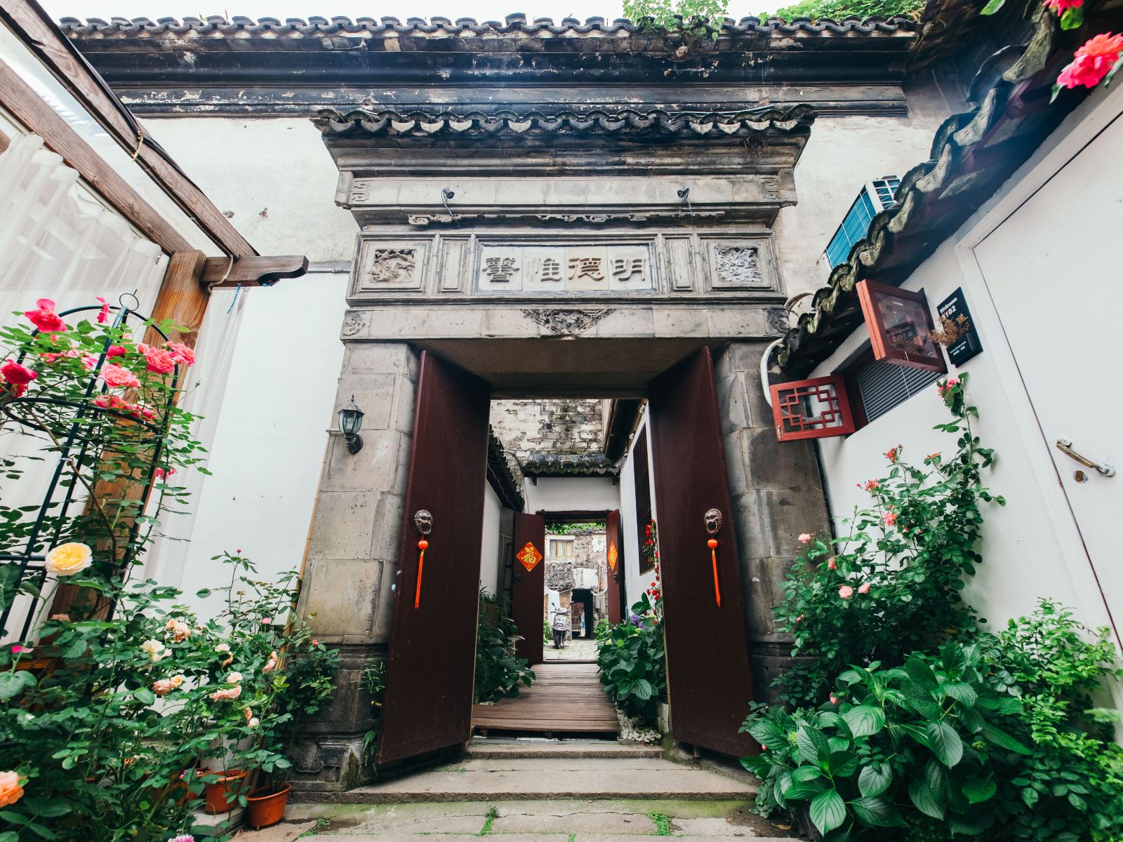 公共区域