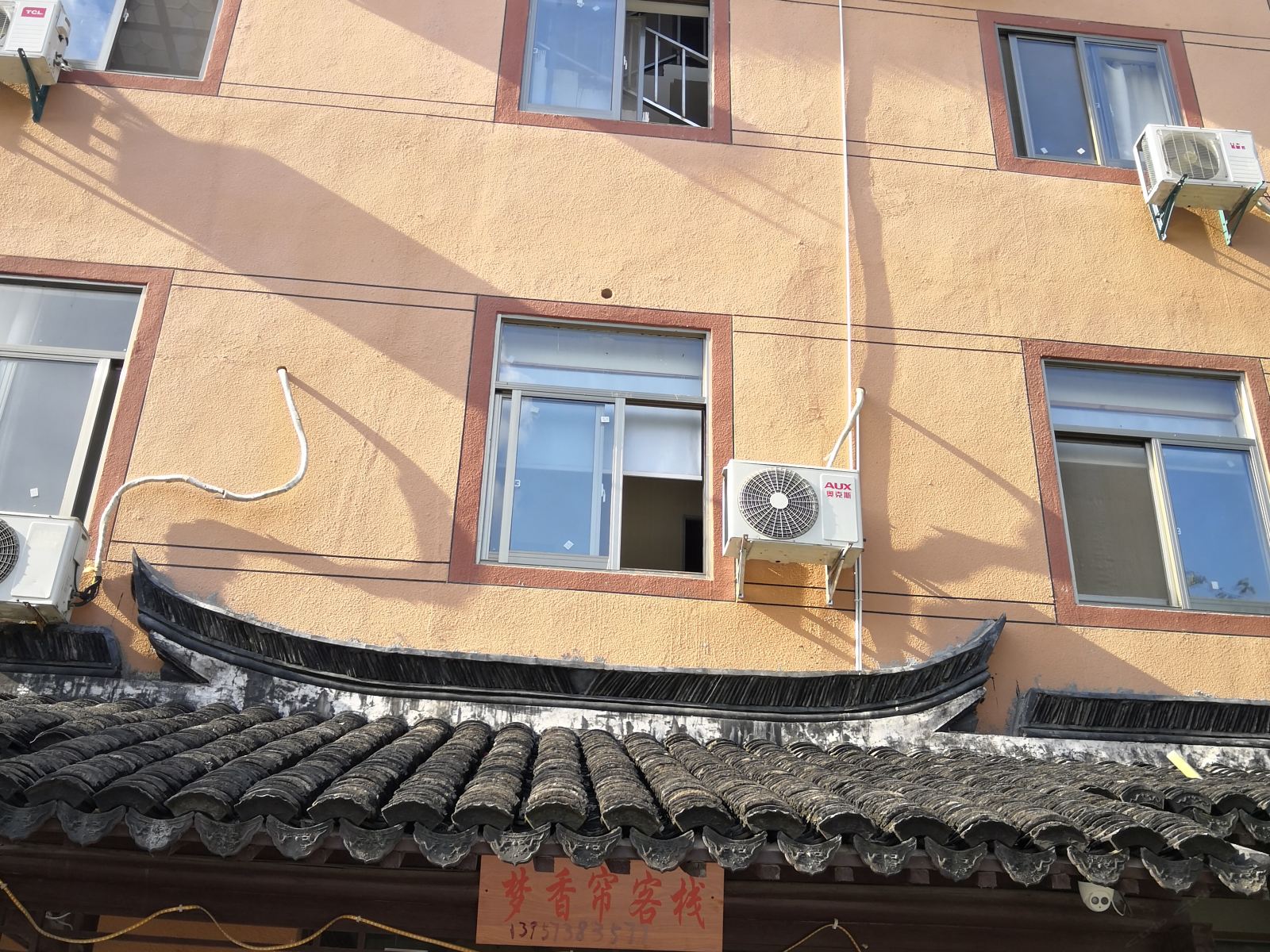 西塘梦香帘客栈