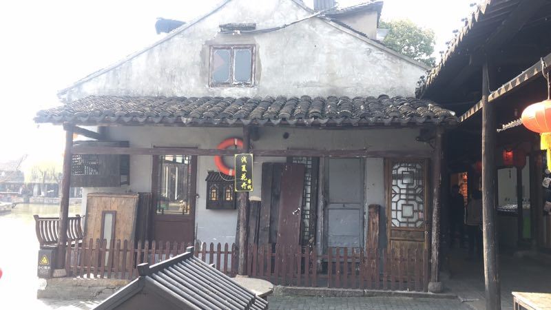 西塘晋槐堂客栈
