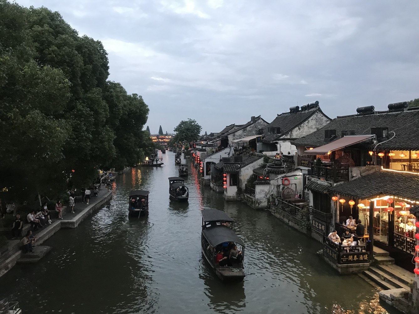 其他