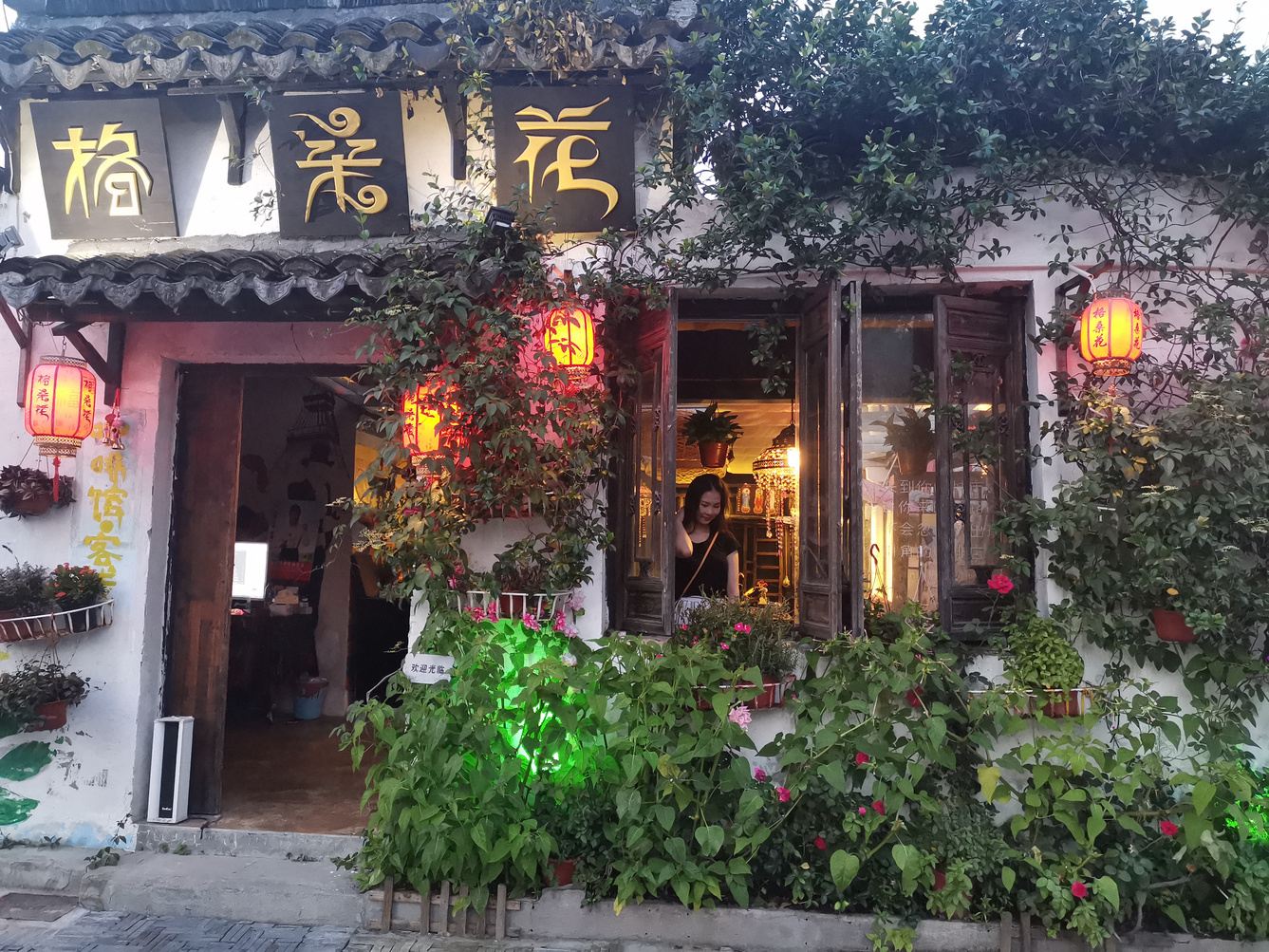 其他
