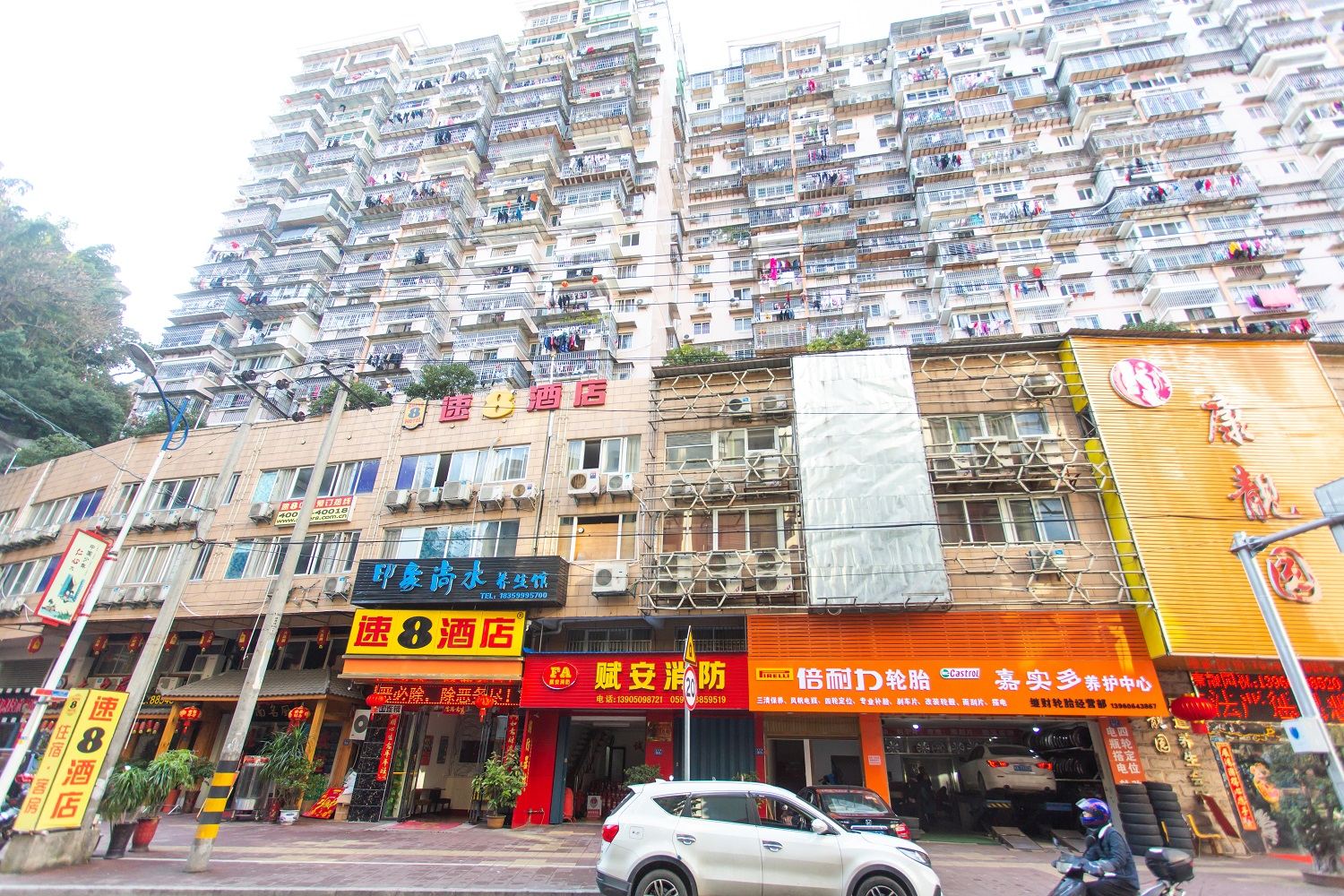 速8酒店(南平四中店)