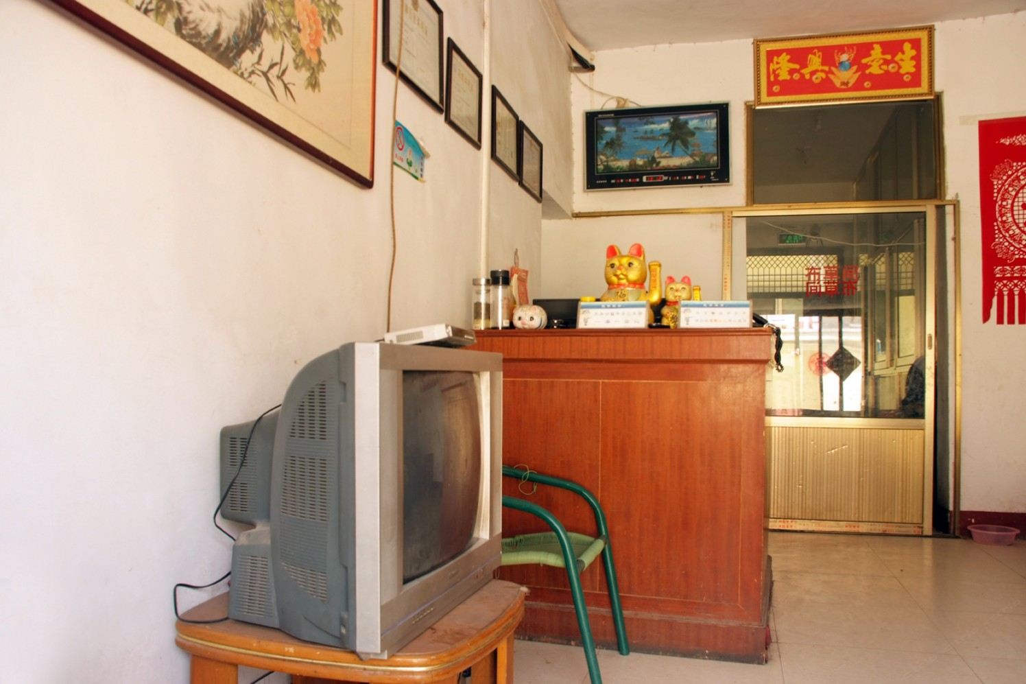 公共区域