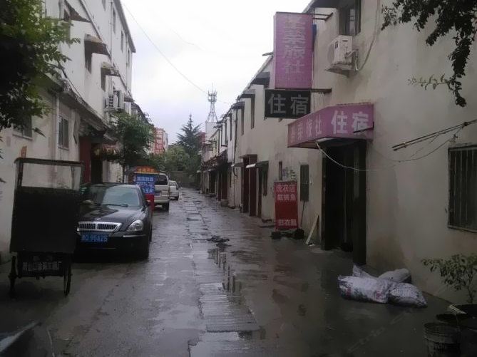 枣庄圣荣旅社