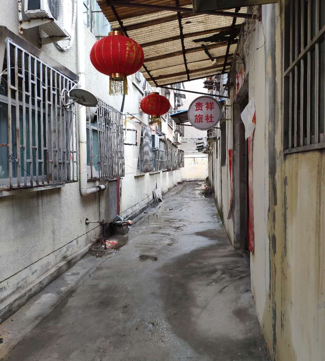 枣庄贵祥旅社