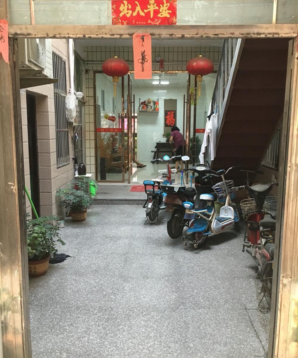 公共区域