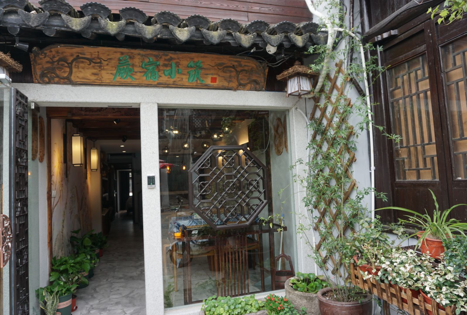 公共区域