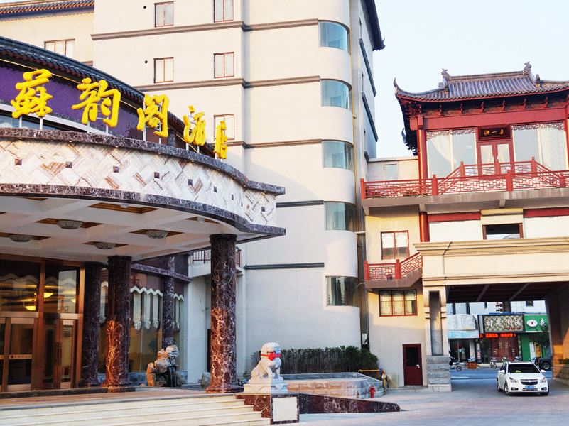 太仓苏韵阁酒店