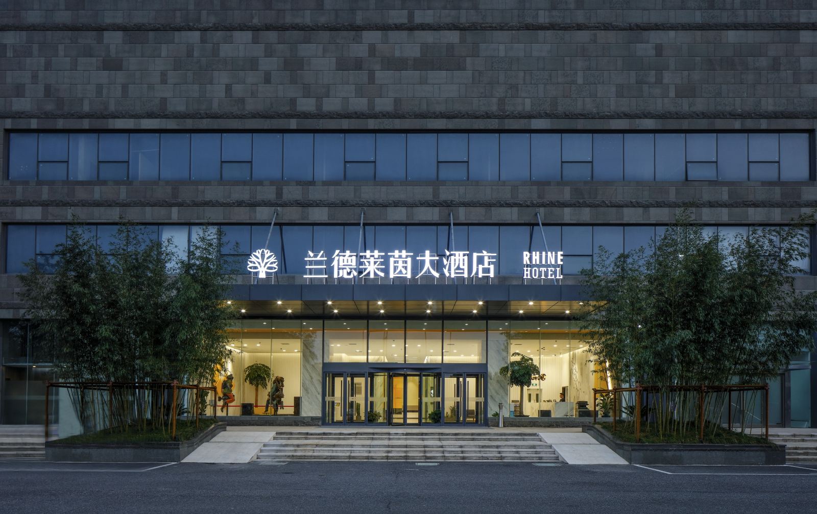 太仓兰德莱茵大酒店