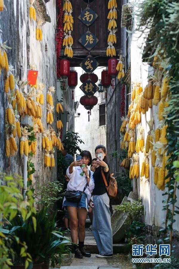 建德南塘客栈