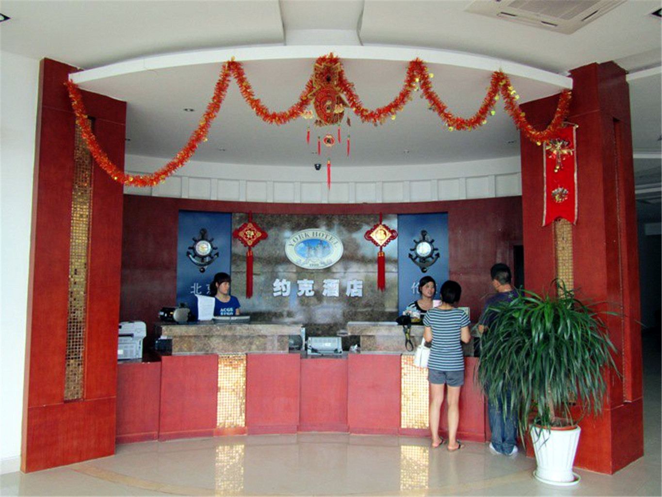 公共区域