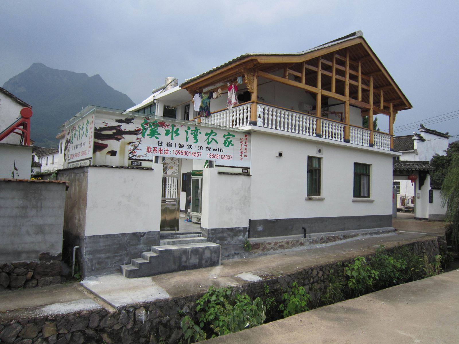 建德溪水湾农家