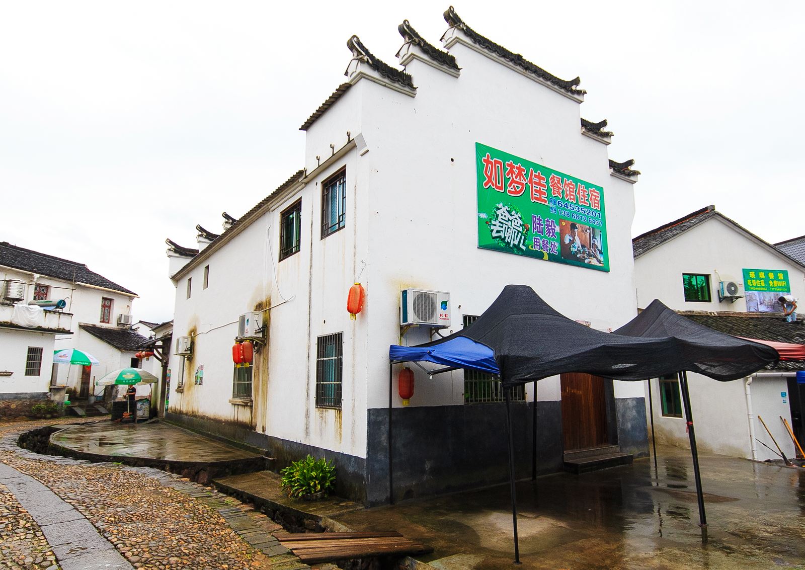 建德如梦佳宾馆
