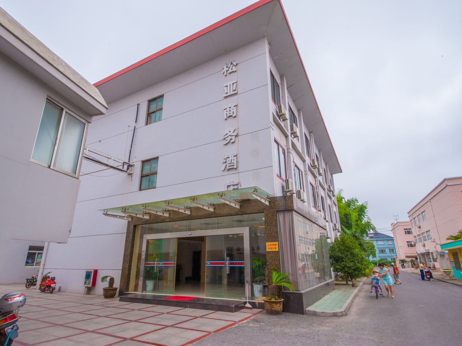 启东松亚商务酒店