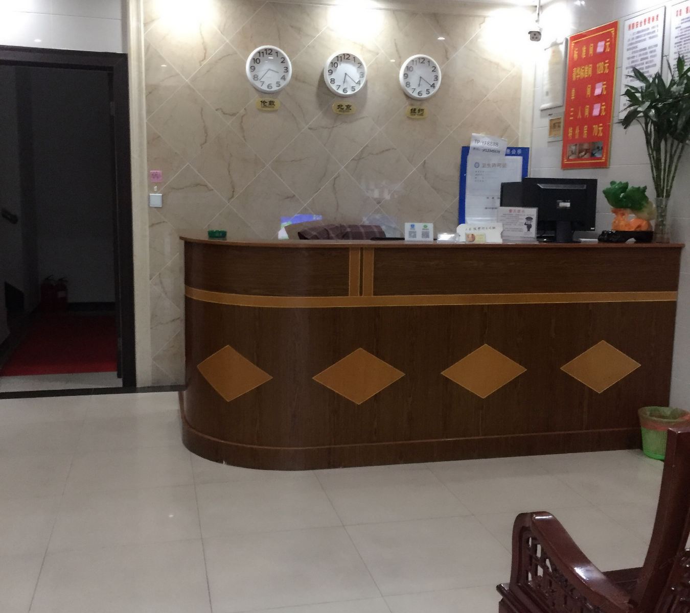 公共区域