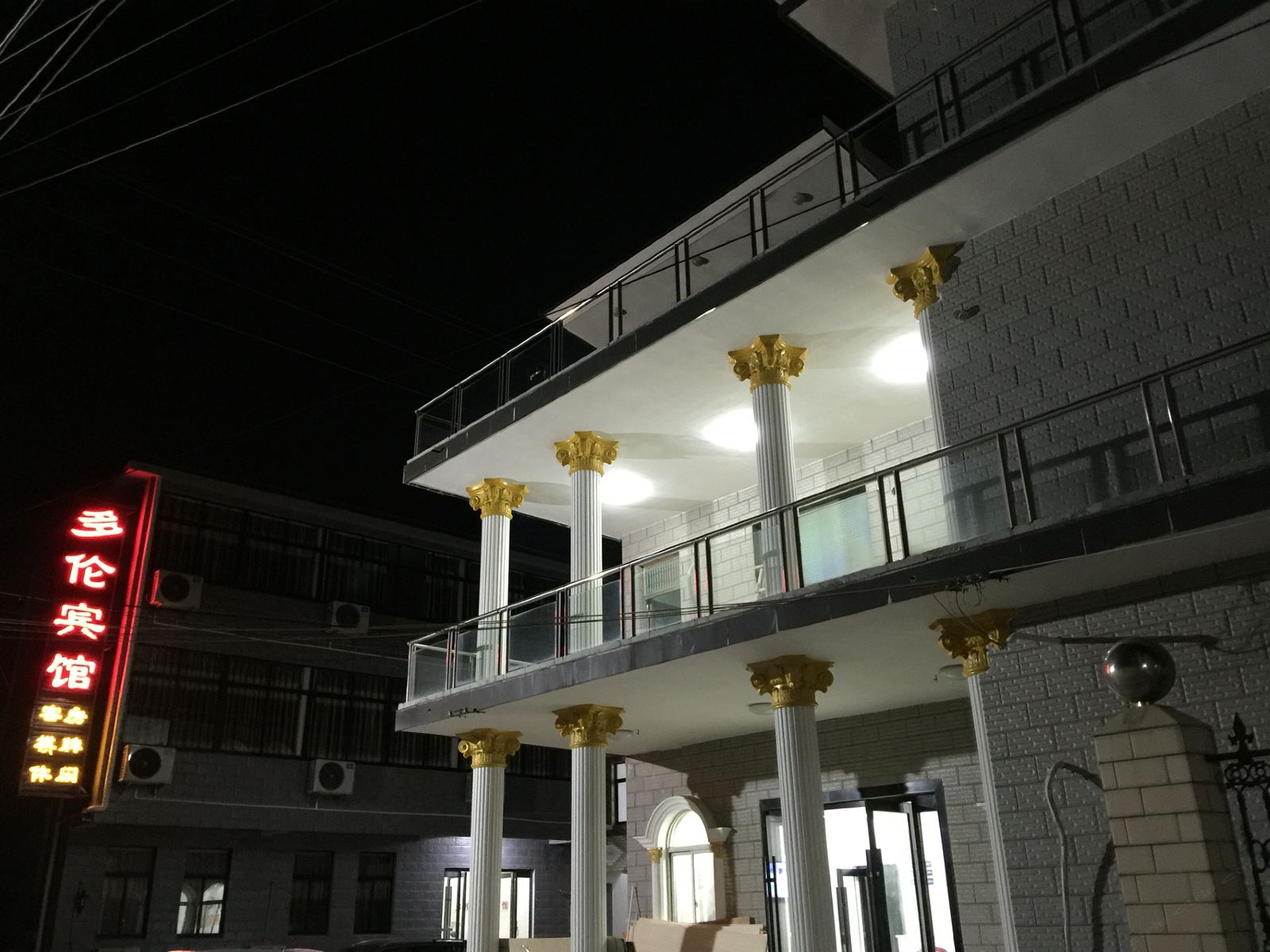 启东多伦商务宾馆