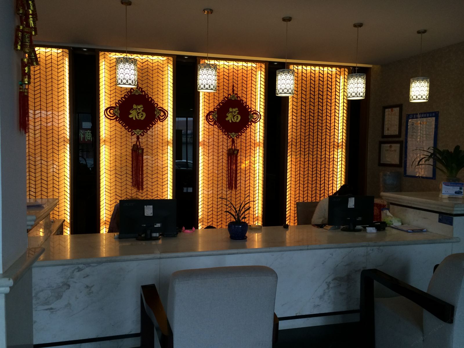 公共区域