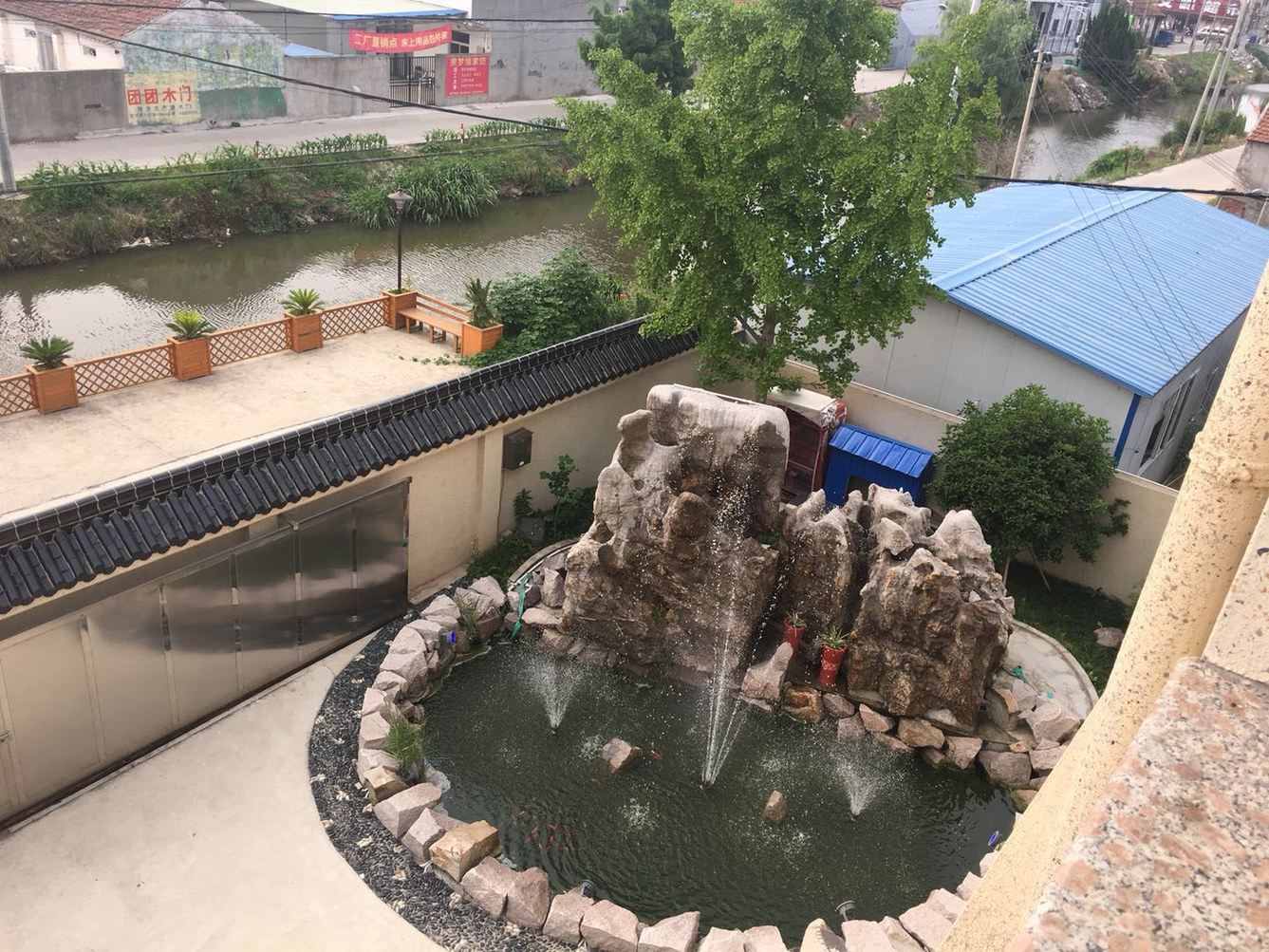 其他