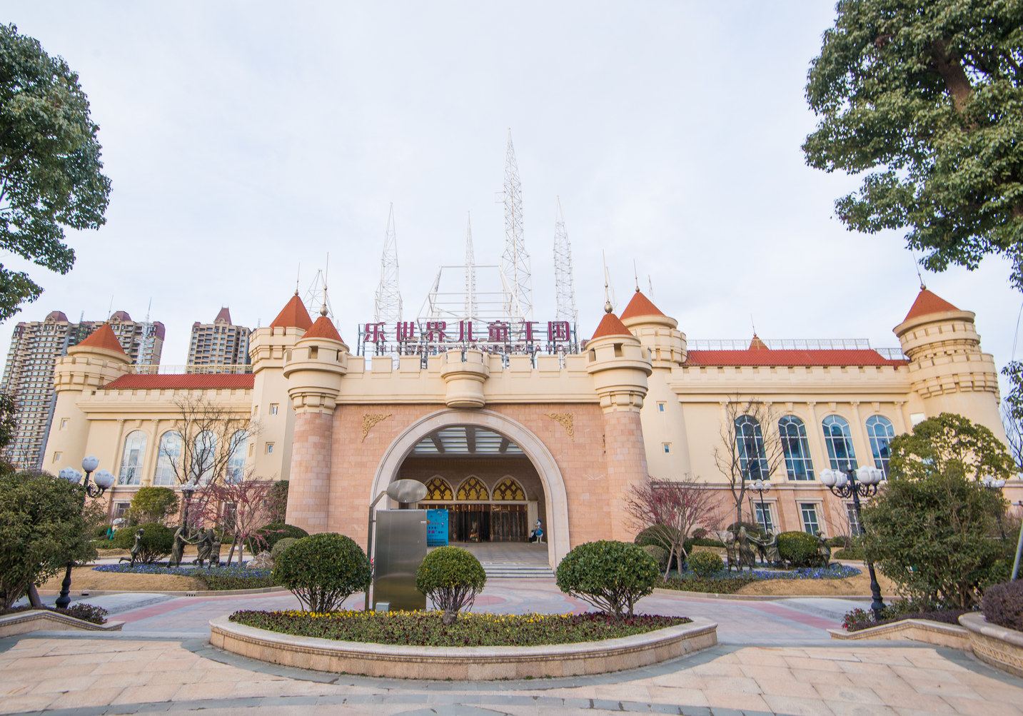 启东三只松鼠民宿