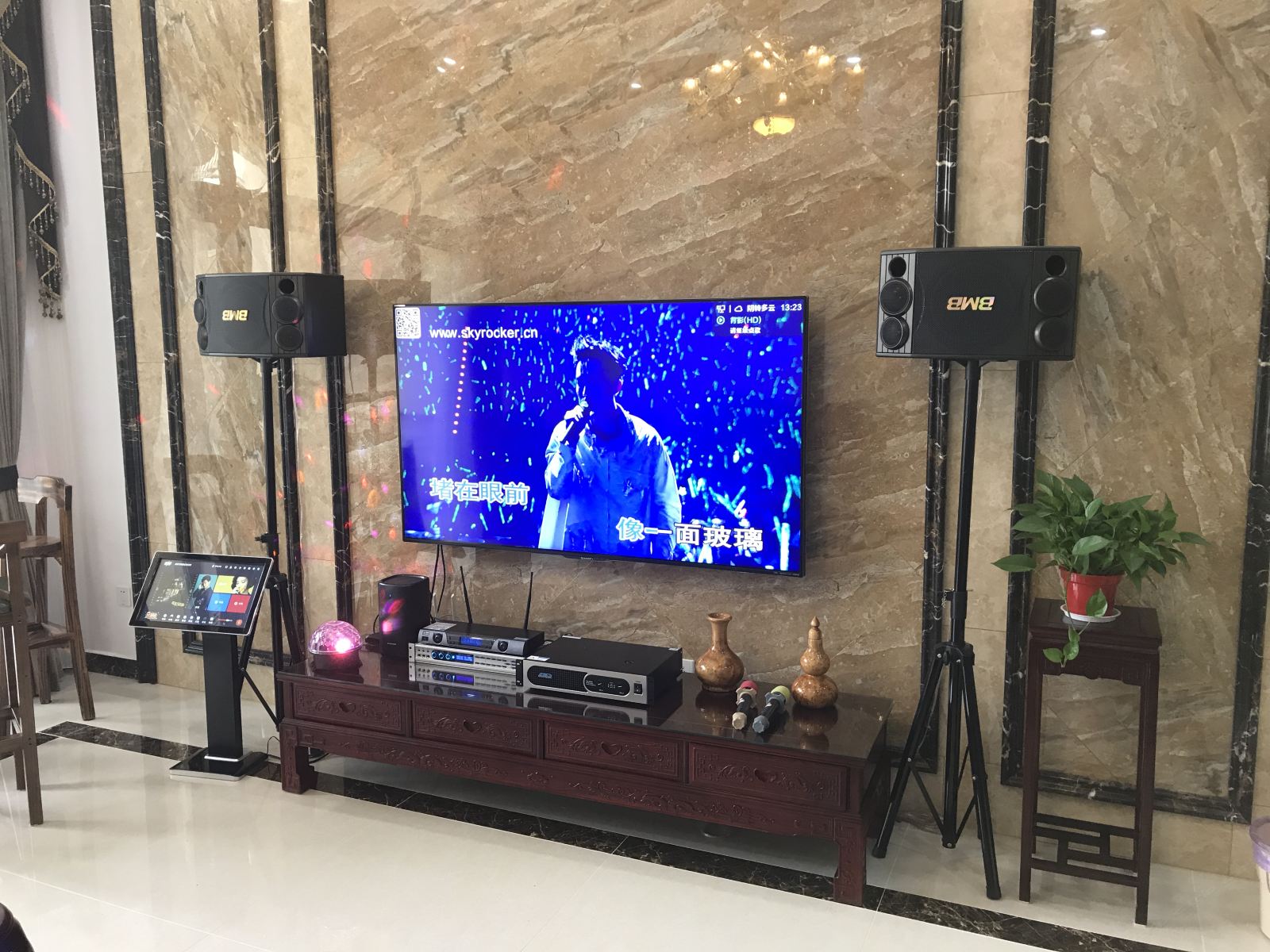 健身娱乐设施