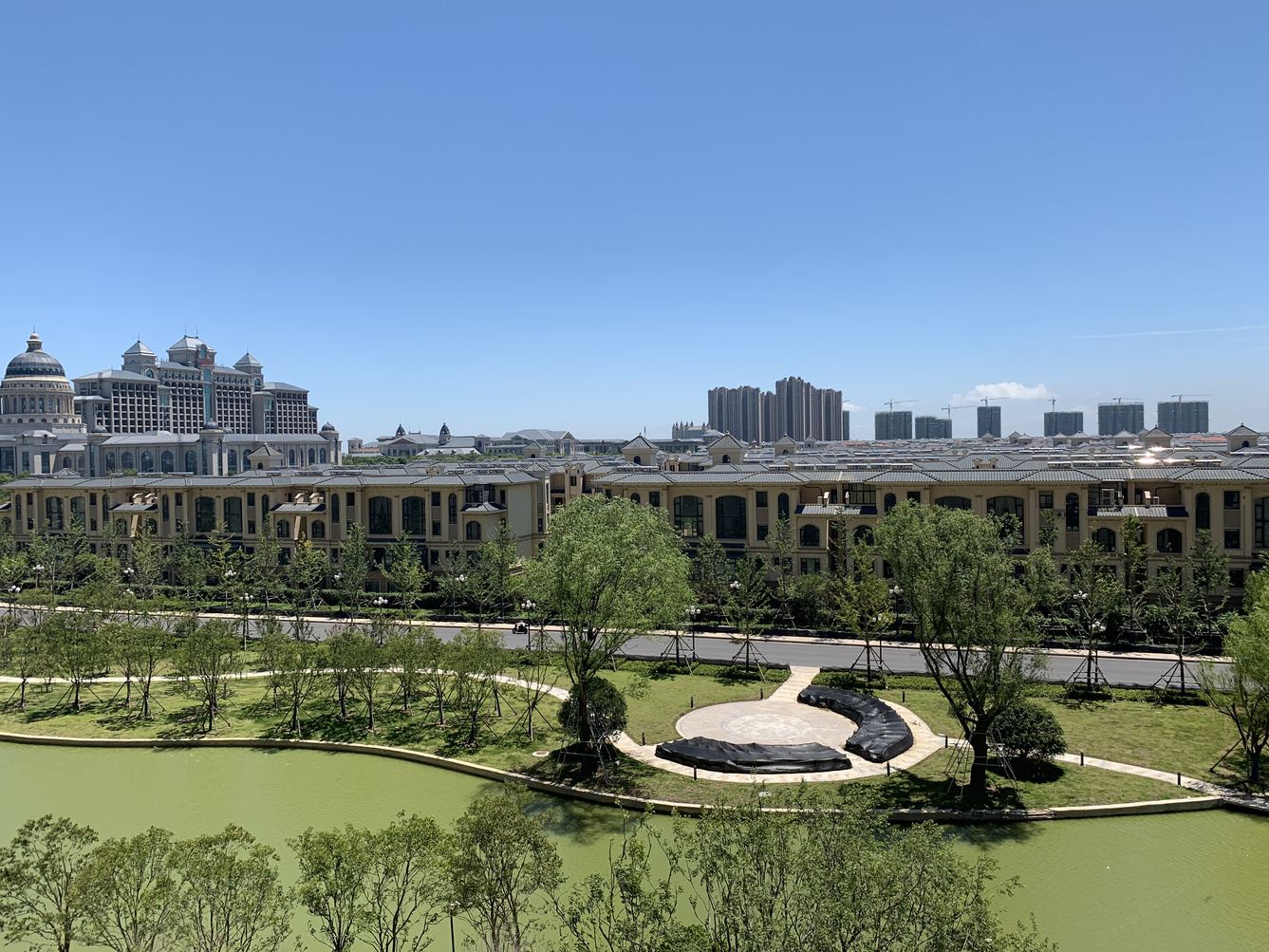 其他