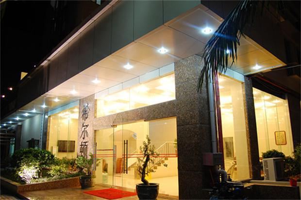 台山上川希尔顿酒店