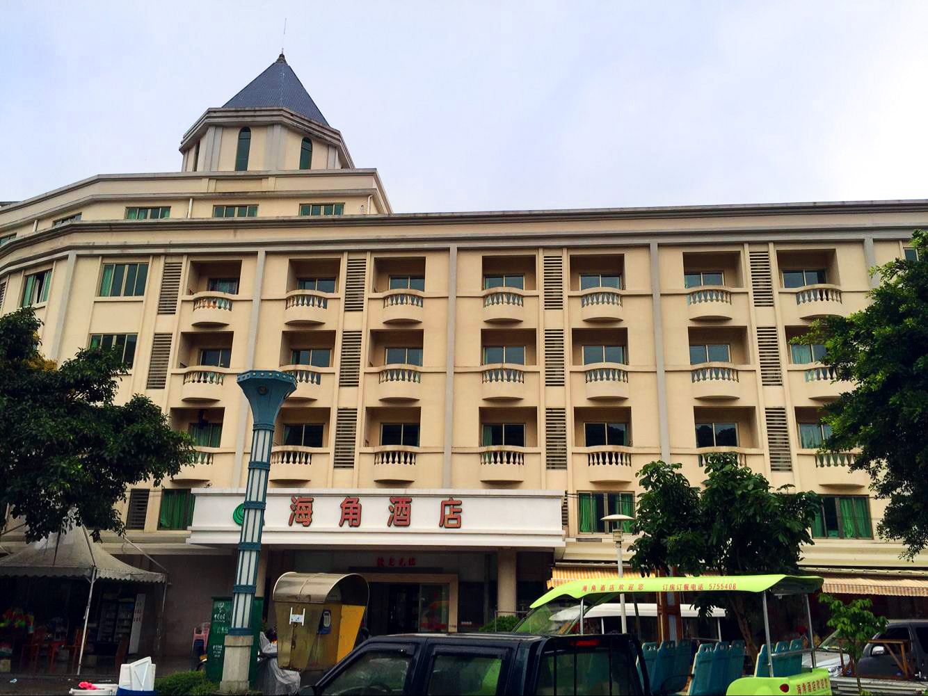 台山下川岛海角酒店