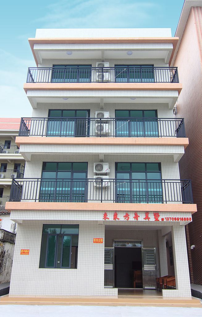 台山未来方舟美墅民宿