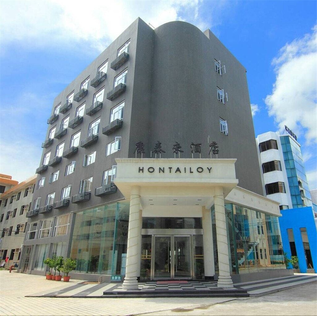 台山上川康泰来酒店