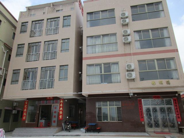 台山林旺楼