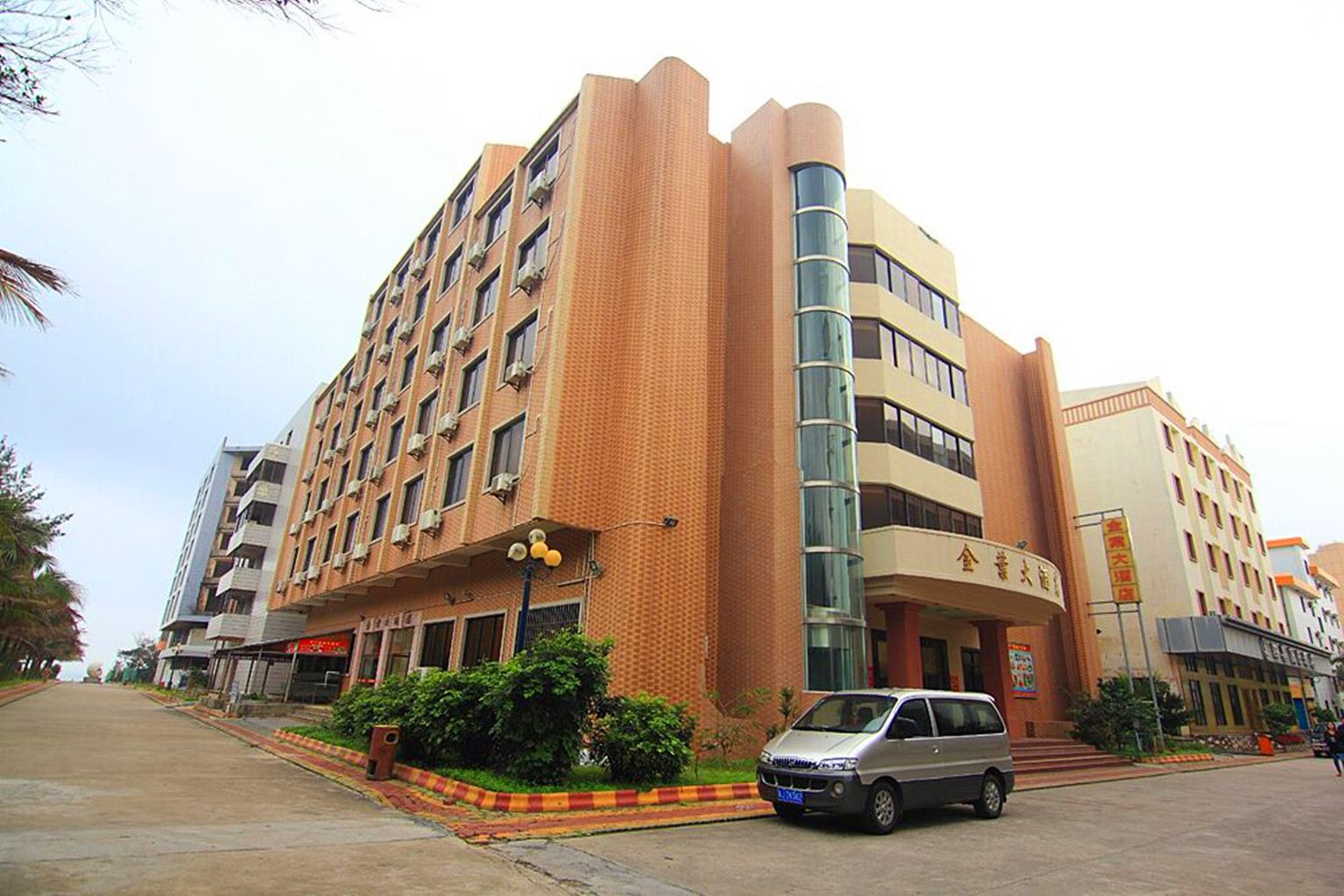 台山上川金叶大酒店