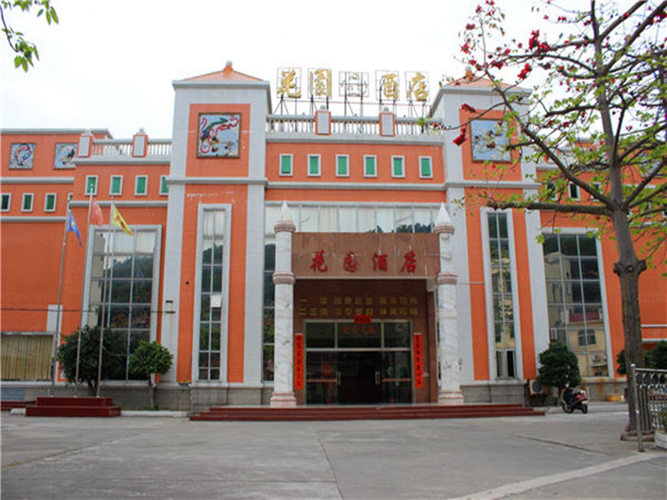 台山下川岛花园酒店