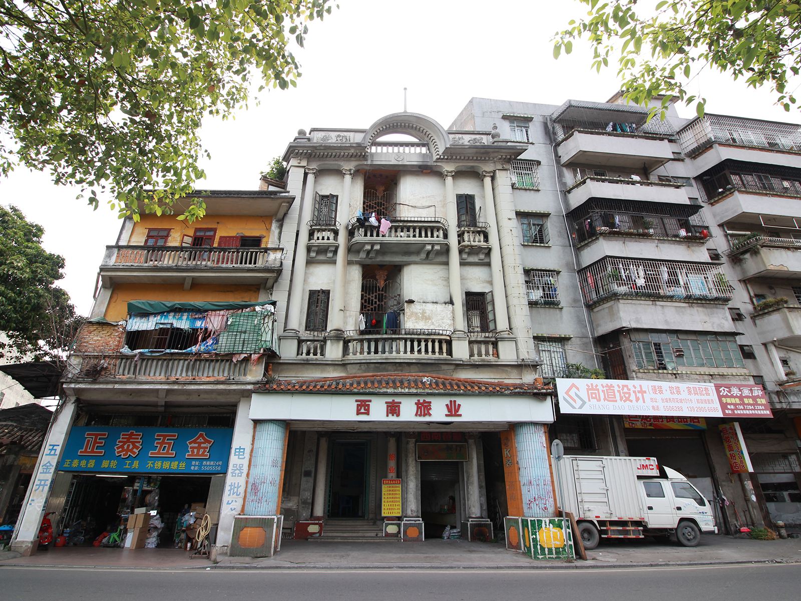 台山西南旅业