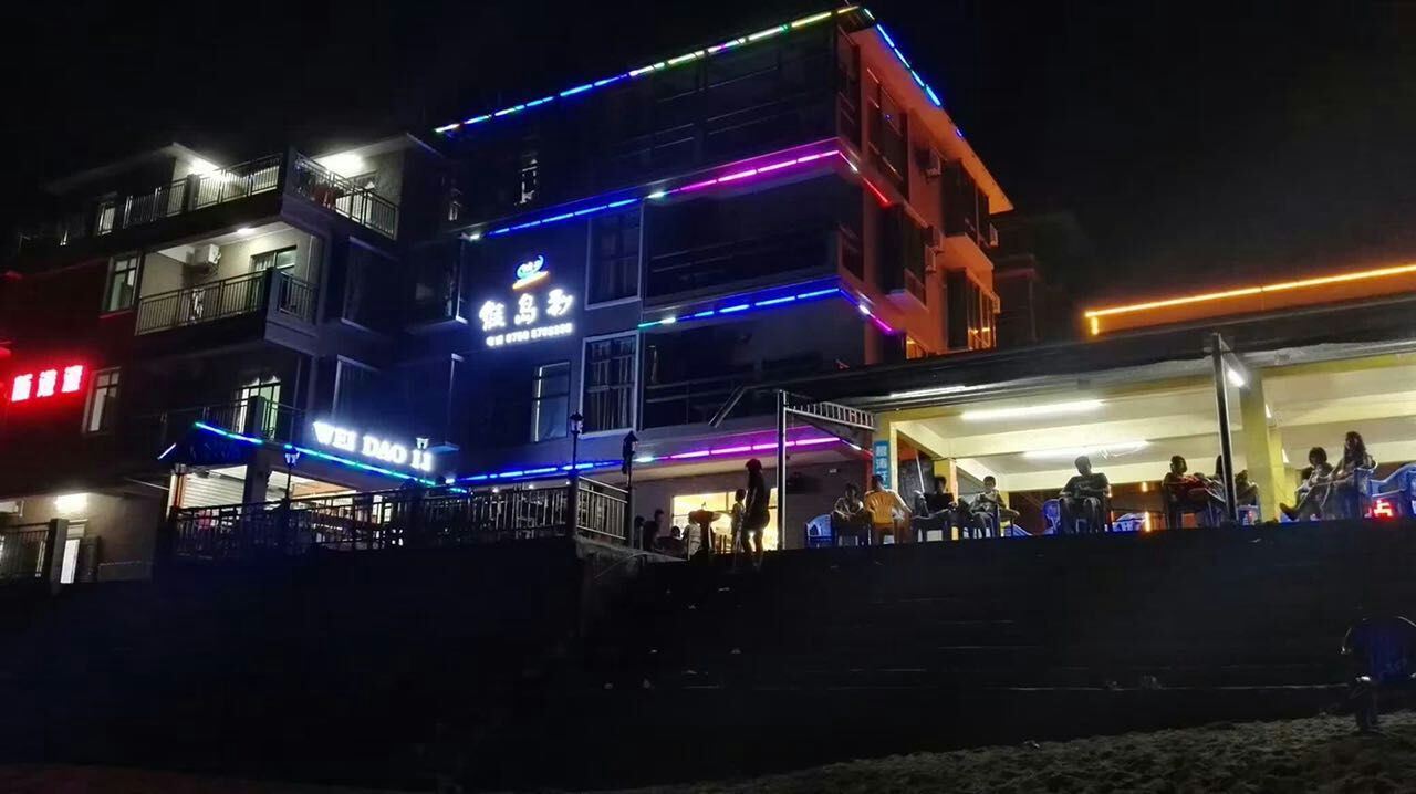 台山维岛利酒店