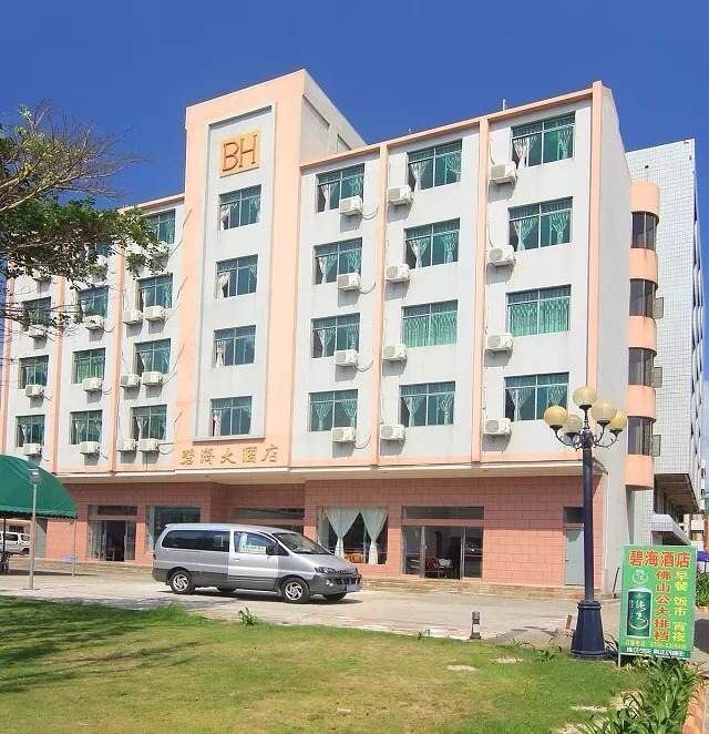 台山上川岛碧海大酒店